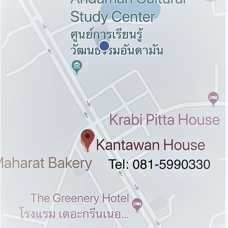 Kantawan House Krabi town Exterior foto